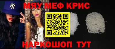 дживик Малоярославец