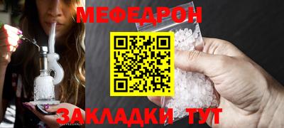 спиды Малгобек