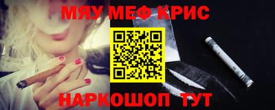спиды Малгобек