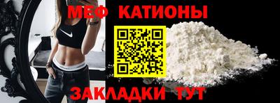 СК Моздок