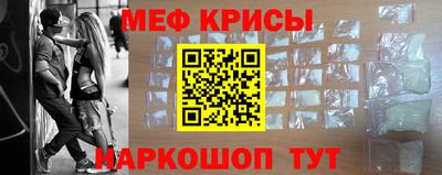 дживик Малоярославец