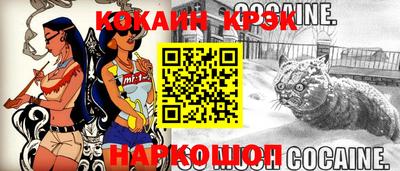 дживик Малоярославец