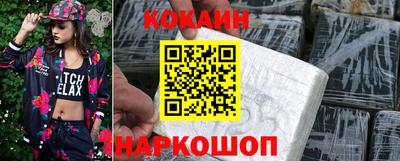 СК Моздок