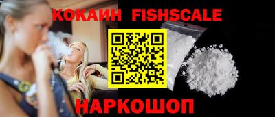 каннабис Мариинск