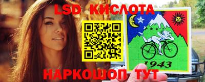 mdpv Можайск