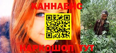 СК Моздок