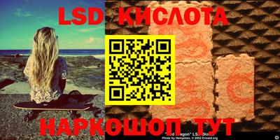дживик Малоярославец