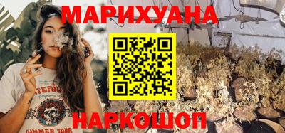 молекула духа Можга
