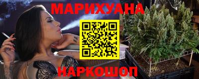 спиды Малгобек