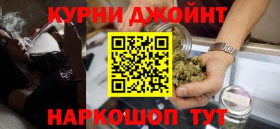 дживик Малоярославец