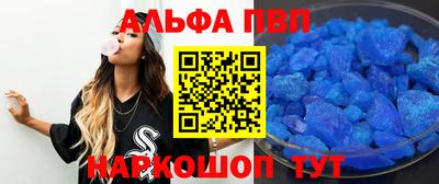 дживик Малоярославец