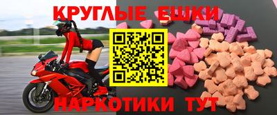 дживик Малоярославец