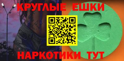 каннабис Мариинск