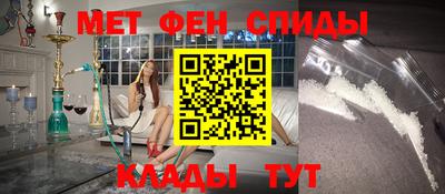 каннабис Мариинск