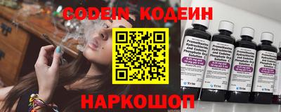 дживик Малоярославец