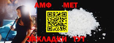 mdpv Можайск