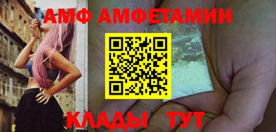 дживик Малоярославец