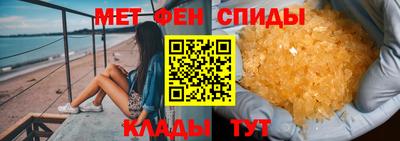 дживик Малоярославец