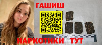 дживик Малоярославец