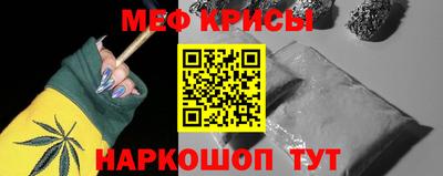дживик Малоярославец