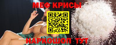 каннабис Мариинск